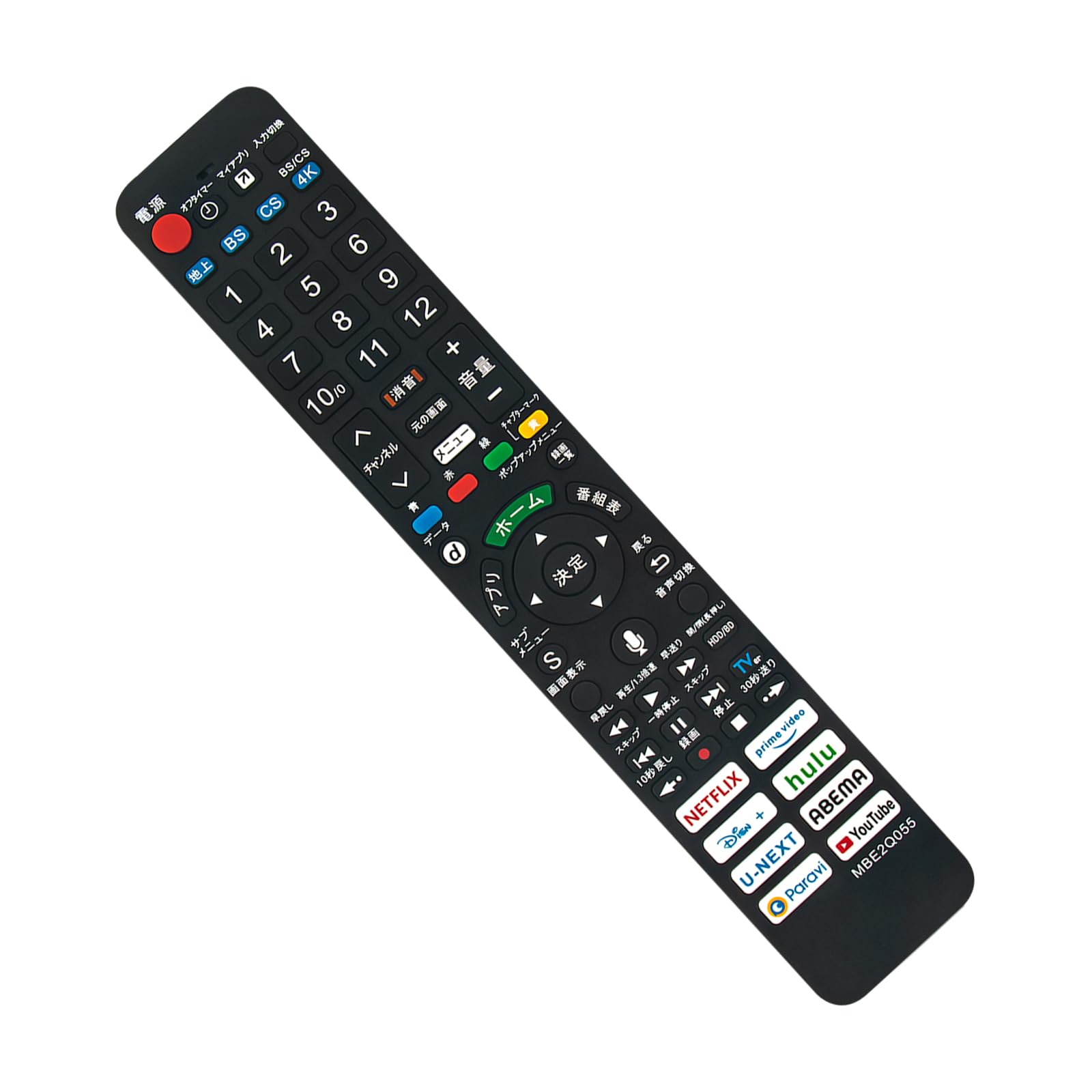 Amazon | ALLIMITY 代替リモコン FITS FOR パナソニック 液晶テレビ